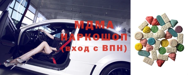 a pvp Арсеньев