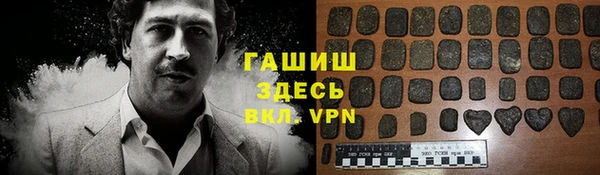 a pvp Арсеньев