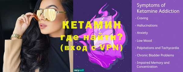 a pvp Арсеньев