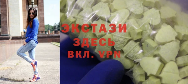 дурь Аркадак