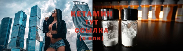 a pvp Арсеньев
