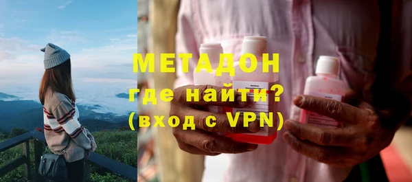 дурь Аркадак