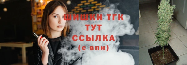 a pvp Арсеньев