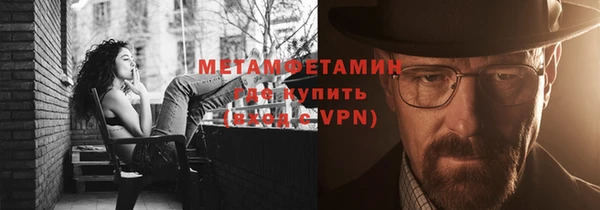 a pvp Арсеньев