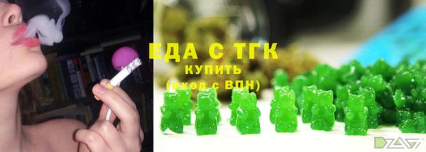 дурь Аркадак