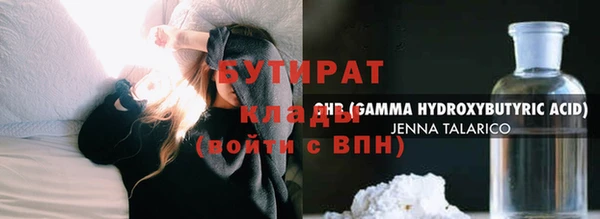 a pvp Арсеньев