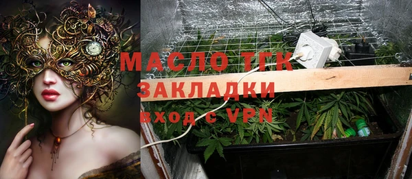 a pvp Арсеньев