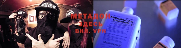 a pvp Арсеньев
