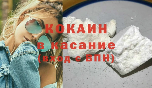дурь Аркадак