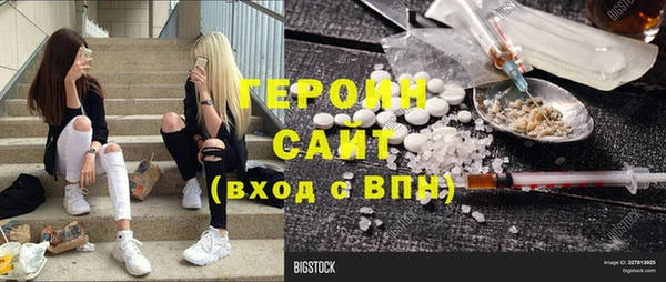 a pvp Арсеньев