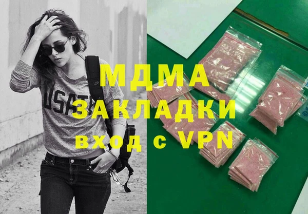 дурь Аркадак