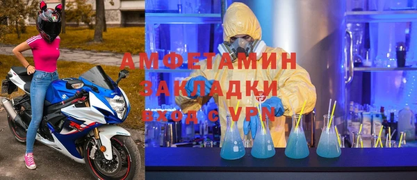 a pvp Арсеньев