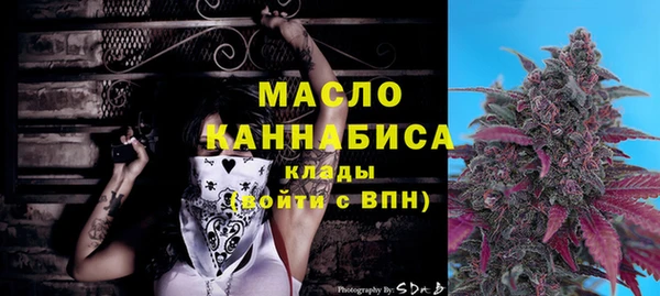 a pvp Арсеньев