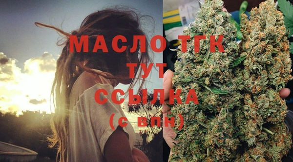 дурь Аркадак