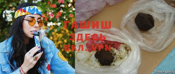 a pvp Арсеньев
