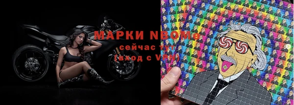 a pvp Арсеньев