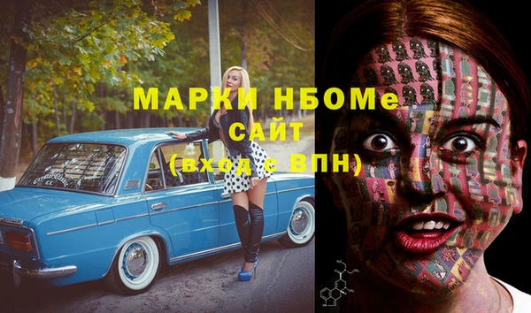 дурь Аркадак