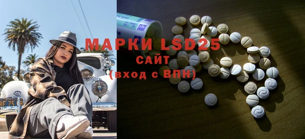 дурь Аркадак