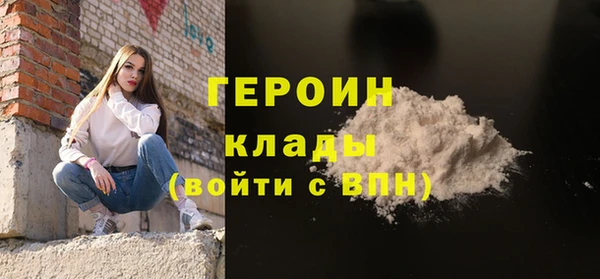 a pvp Арсеньев