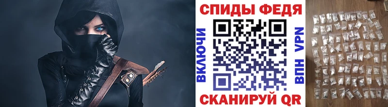 darknet официальный сайт  Покровск  Первитин мет  blacksprut маркетплейс 